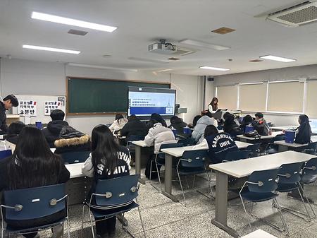 [2026-1학기]  신입생 오리엔테이션 (26.02.26.수) 이미지